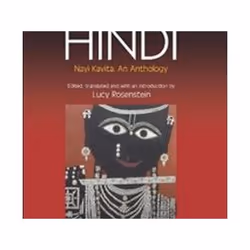 ISBN New Poetry in Hindi: Nayi Kavita: An Anthology (Anthem South Asian Studies), Art &amp; design, Anglais, Couverture rigid ...