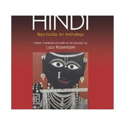 ISBN New Poetry in Hindi: Nayi Kavita: An Anthology (Anthem South Asian Studies) livre Art & design Anglais Couverture rigide