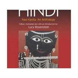 ISBN New Poetry in Hindi: Nayi Kavita: An Anthology (Anthem South Asian Studies) livre Art & design Anglais