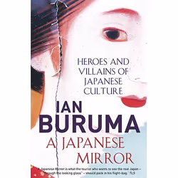 Allen & Unwin A Japanese Mirror, écriture de voyage, Anglais, Livre broché, 256 pages