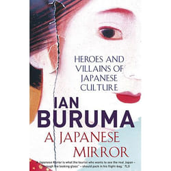 Allen & Unwin A Japanese Mirror livre écriture de voyage Anglais
