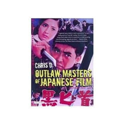 Outlaw Masters of Japanese Film