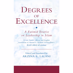 ISBN Degrees of Excellence, Anglais, Couverture rigide, 272 pages