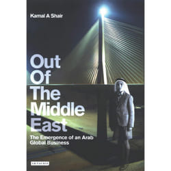 ISBN Out of the Middle East Couverture rigide