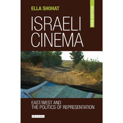 ISBN Israeli Cinema