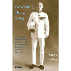 ISBN Governing Hong Kong Couverture rigide