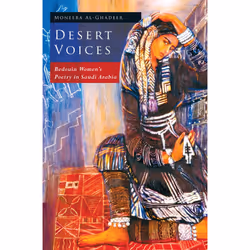 ISBN Desert Voices, Anglais, Couverture rigide, 256 pages