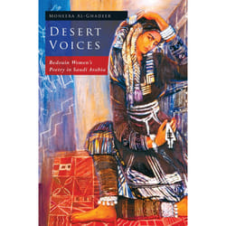 ISBN Desert Voices Couverture rigide