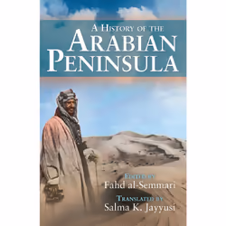 ISBN A History of the Arabian Peninsula, Anglais, Couverture rigide, 320 pages