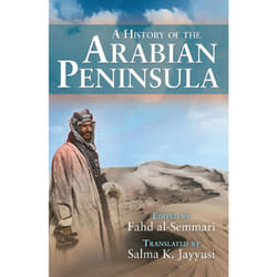 ISBN A History of the Arabian Peninsula Couverture rigide