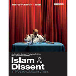 ISBN Islam and Dissent in Postrevolutionary Iran