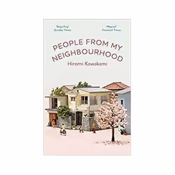 ISBN People From My Neighbourhood, Roman, Anglais, 96 pages
