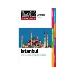 ISBN Shortlist Istanbul livre Voyage Anglais