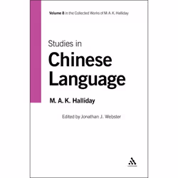 ISBN Studies in Chinese Language (Volume 8), Anglais, Livre broché, 386 pages