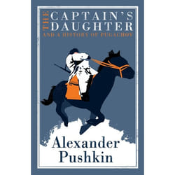 ISBN The Captain's Daughter