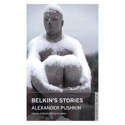 ISBN Belkin's Stories