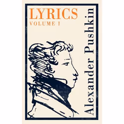 ISBN Lyrics Volume 1 (1813-17), Anglais, Livre broché, 448 pages