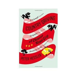 ISBN Country Driving: A Chinese Road Trip livre Voyage Anglais
