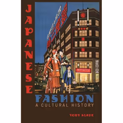ISBN Japanese Fashion (A Cultural History), Anglais, Couverture rigide, 192 pages