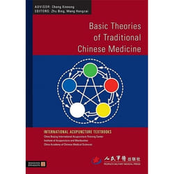 UBC Press Basic Theories of Traditional Chinese Medicine livre