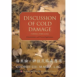 UBC Press Discussion of Cold Damage (Shang Han Lun), Couverture rigide