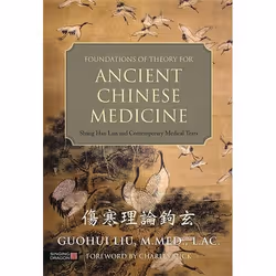 UBC Press Foundations of Theory for Ancient Chinese Medicine, Couverture rigide