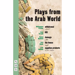 Playwrights Canada Press Plays from the Arab World, Livre broché, 240 pages