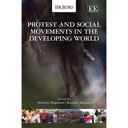 ISBN 9781848443624 livre Anglais Couverture rigide 256 pages