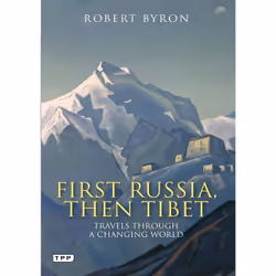 ISBN First Russia, Then Tibet, Anglais, Livre broché, 256 pages