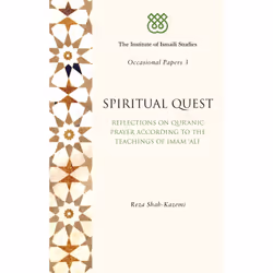 ISBN Spiritual Quest, Anglais, Livre broché, 128 pages