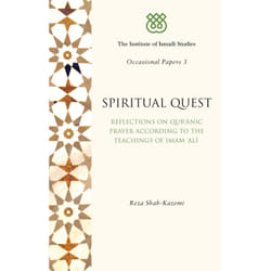 Spiritual Quest