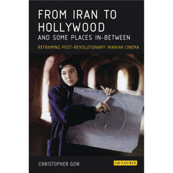 ISBN From Iran to Hollywood and Some Places In-Between