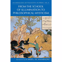 ISBN An Anthology of Philosophy in Persia, Vol. 4, Anglais, Couverture rigide, 554 pages