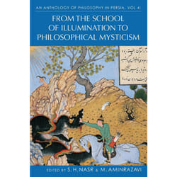 ISBN An Anthology of Philosophy in Persia, Vol. 4 Couverture rigide
