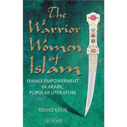ISBN The Warrior Women of Islam