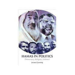 ISBN Hamas in Politics livre politique Anglais