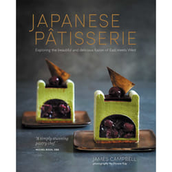 ISBN Japanese Patisserie Couverture rigide