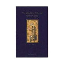 ISBN Rebellious Reformer: The Drawings and Paintings of Riza-Yi 'Abbasi of Isfahan livre Art & design Anglais Couverture rigide