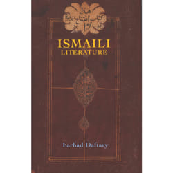 ISBN Ismaili Literature Couverture rigide