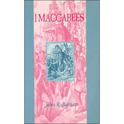 ISBN 1 Maccabees