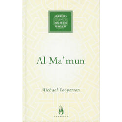 ISBN Al-Ma'mun livre histoire Anglais Couverture rigide