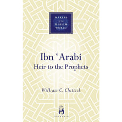 ISBN Ibn 'Arabi livre Religion Anglais Couverture rigide