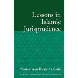 ISBN 9781851683932