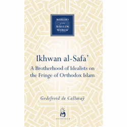 ISBN Ikhwan al-Safa', histoire, Anglais, Couverture rigide, 160 pages