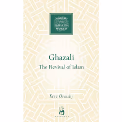 ISBN Ghazali, Religion, Anglais, Couverture rigide, 160 pages
