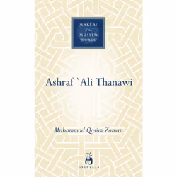 ISBN Ashraf Ali Thanawi, Religion, Anglais, Couverture rigide, 160 pages