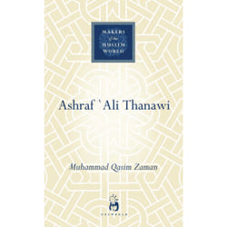 ISBN Ashraf Ali Thanawi livre Religion Anglais Couverture rigide