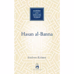 ISBN Hasan al-Banna, Religion, Anglais, Couverture rigide, 160 pages