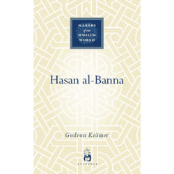 ISBN Hasan al-Banna livre Religion Anglais Couverture rigide