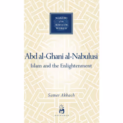 ISBN 'Abd al-Ghani al-Nabulusi, Religion, Anglais, Couverture rigide, 176 pages